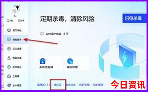 湖南十大医院排名