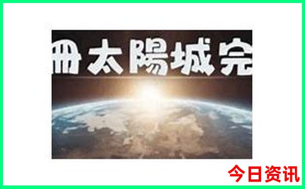 八月末去哪里旅游最合适